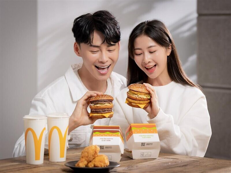 สวรรค์ของคนรักเนื้อ! McDonald’s ส่ง ‘Mega Mac’ และ ‘Chicken Big Mac’ กลับมาให้ฟินกันแค่ 28 วันเท่านั้น พร้อมลุ้นรับ ‘ไมโครโฟนบิ๊กแมค’ ลิมิเต็ดชิ้นเดียวในโลก!